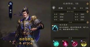 新三国志曹操传里典韦的实力如何