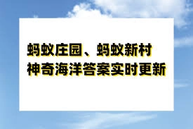 出境旅行时，有哪些能有效应对时差反应的办法呢