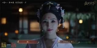 盛世天下东宫迷情的通关技巧