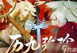 阴阳师火水风麒麟阵容怎么搭配才好
