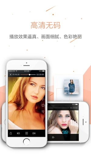 猫咪看片通用版图5