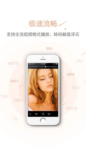 猫咪看片通用版图2