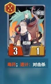秦阵营的千机阵入门攻略有哪些内容呢