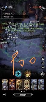 地下城堡4墓穴725关卡通关攻略是什么