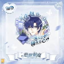 时空中的绘旅人五周年推出的新活动表现如何