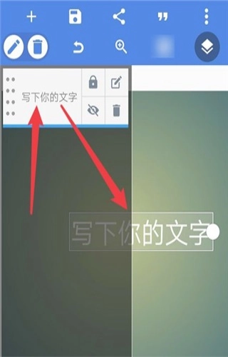 pixellab图2