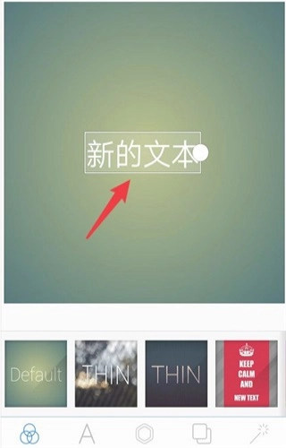 pixellab图3