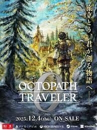 歧路旅人0的官方网站地址要去哪里找呢