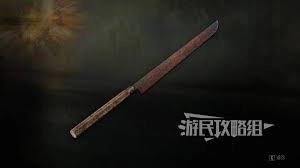 寂静岭F中激光刀武器的获取方法是什么