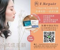 屈臣氏免费试用的申请方法是什么