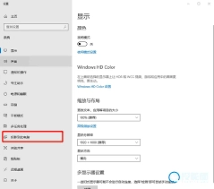 南瓜电影的投屏功能要怎么操作才能实现呢[多图]