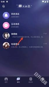 破次元恋人app的注销操作该怎么进行