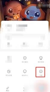 小盒学生平台里怎么修改学生的姓名呢