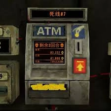 四叶草深渊白电话的解锁方法是什么
