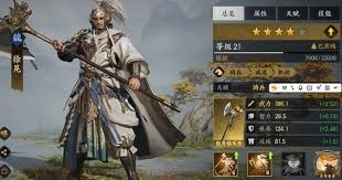 三国群英传策定九州徐晃培养攻略[图]