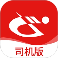 万合物流司机版app具备哪些功能呢