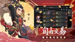 三国志异闻录里的夏侯渊是否强悍
