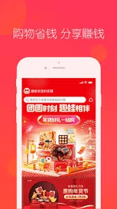 趣蛙优选app账号注销的方法是什么