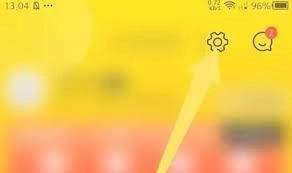 小白想学习如何关闭打印时出现的广告