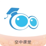 名师空中课堂免费版
