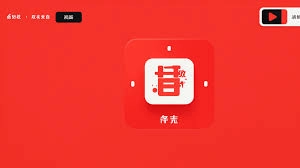 快手私信被封禁是什么情况