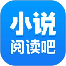 小说阅读吧app里要怎么下载小说呢