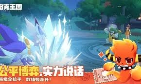 洛克王国世界首领战的打法攻略是什么