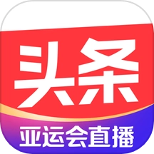 今日头条国际版