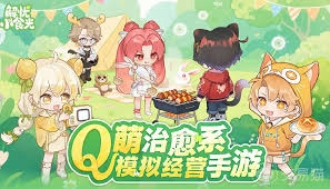 解忧小食光的莓瑰这款产品怎么样