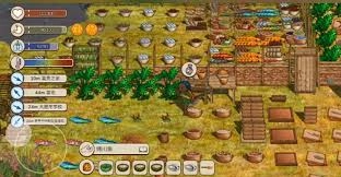 村落里的人们怎样制作食物