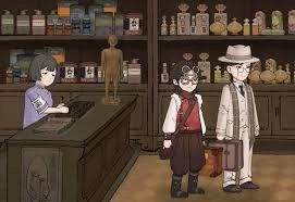 在《山河旅探》这部作品里，丁香究竟有着怎样的身份呢？