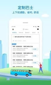 优点出行司机端没有声音该怎么处理