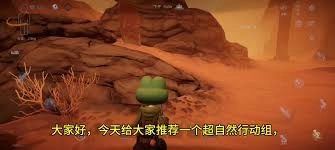 超自然行动组的爱德华近况如何