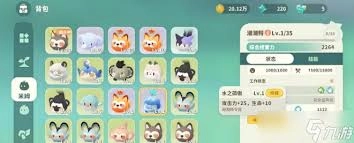 怎样才能击败米姆米姆哈小火马
