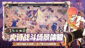 关于《为了吾王》常见问题的解答方法有哪些