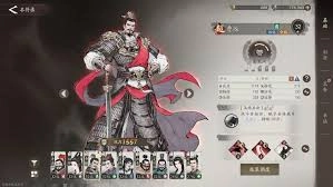 在《三国望神州》游戏里，玩家要怎样挑选辅助类武将呢？