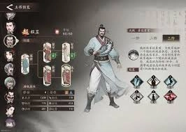 在三国望神州游戏里吕玲绮这个角色厉不厉害