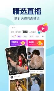 怎样修改比心的个人资料