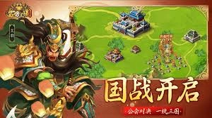 雷鸣三国里水电阵容要怎么搭配才好