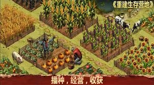 重建生存营地的地窟探索关卡要如何通关呢