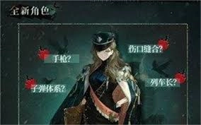 重返未来1999中的告死鸟是否值得玩家去抽取