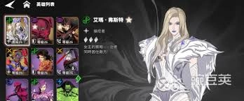 漫威秘法狂潮里哪些角色值得重点培养呢