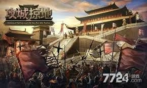 攻城掠地的联合觉醒功能要达到多少级才能解锁