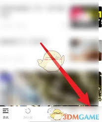 在虎嗅app里，要怎么找到我的粉丝列表呢？