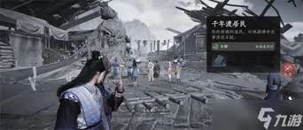 燕云十六声里仙宫关卡的通关方法是什么