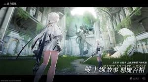 《二重螺旋》这部作品的主角究竟是哪一位呢？