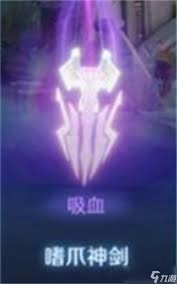 怎样才能获得王者月之回廊的神器呢