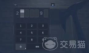 逆战未来里的彩蛋密码线索究竟是什么呢？