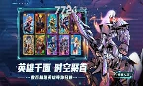圣魂纷争里哪些阵容能排进最强梯队