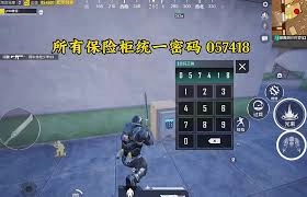 和平精英地铁逃生模式里荣都区域的密码箱密码是什么呢[多图]